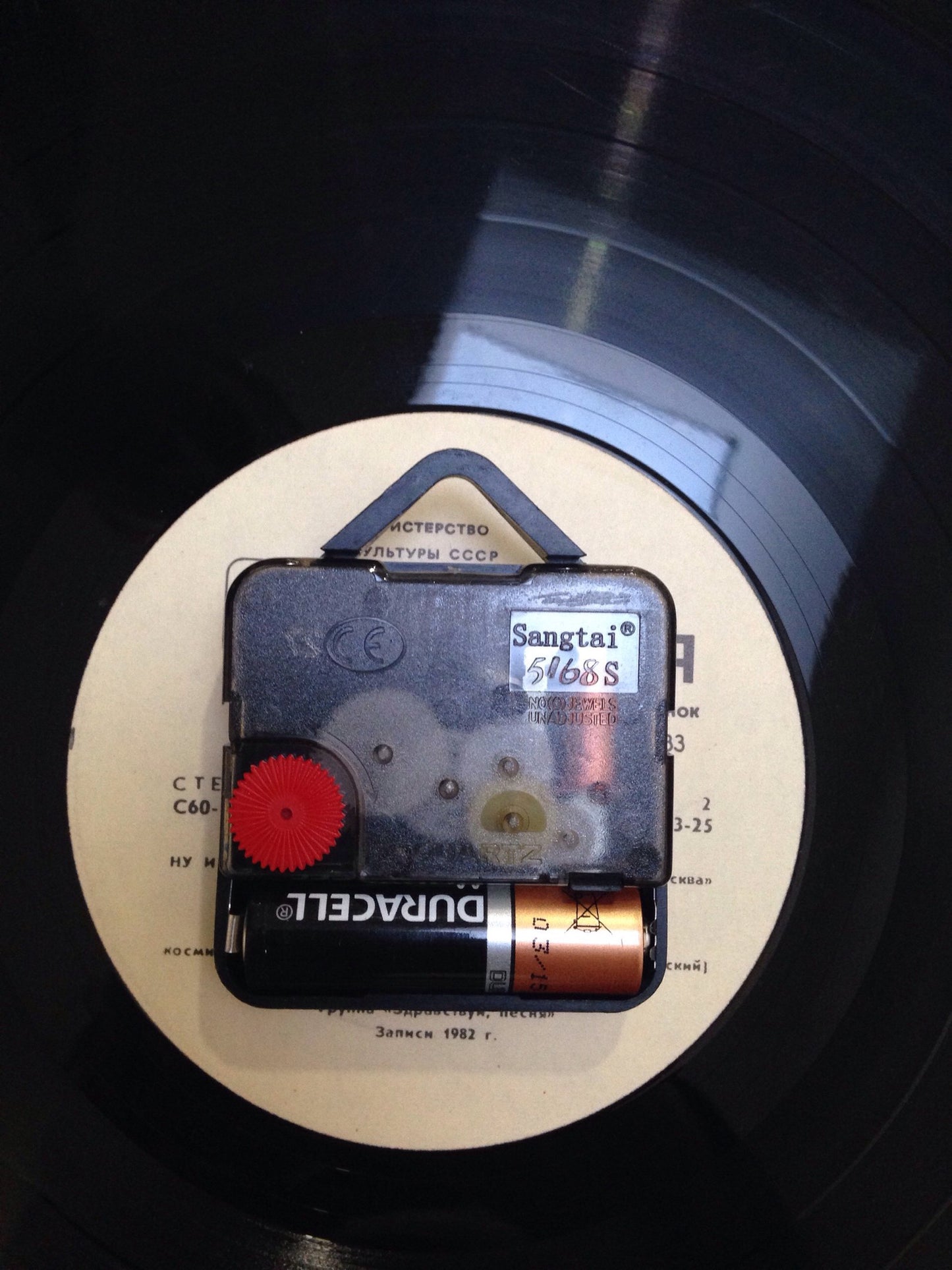 WU TANG RAP BAND HANDMADE VINYL RECORD WALL CLOCK